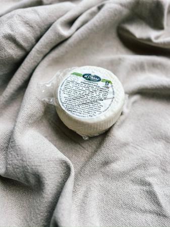 Ricotta pr (250g)