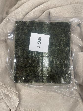 Feuilles de nori premium pour sushi pr (50pc)