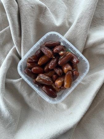 Dadels ontpit pr (300g)