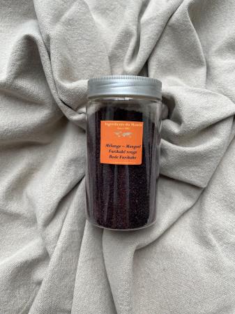 Furikake shiso red, Ingrédients du Monde (450g)
